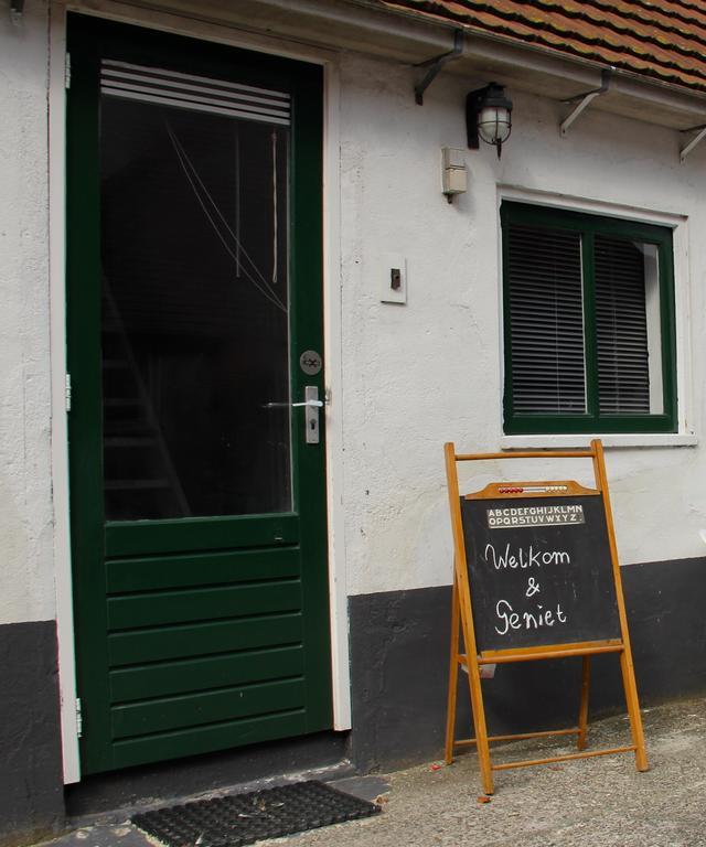 Schalkwijk Boerderij De Zalm B&B 객실 사진